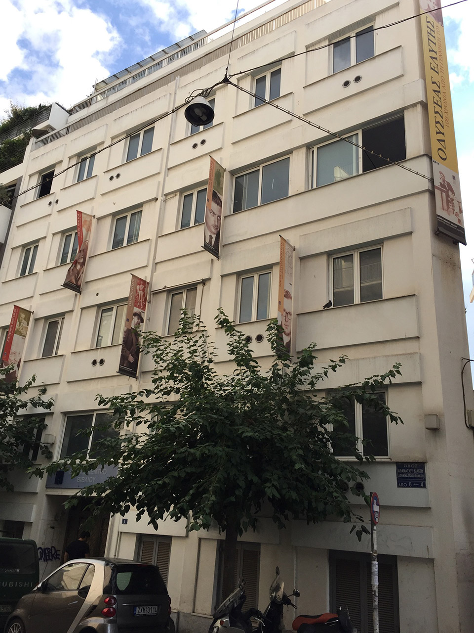 Ανακαίνιση ξενοδοχείου στην Αθήνα