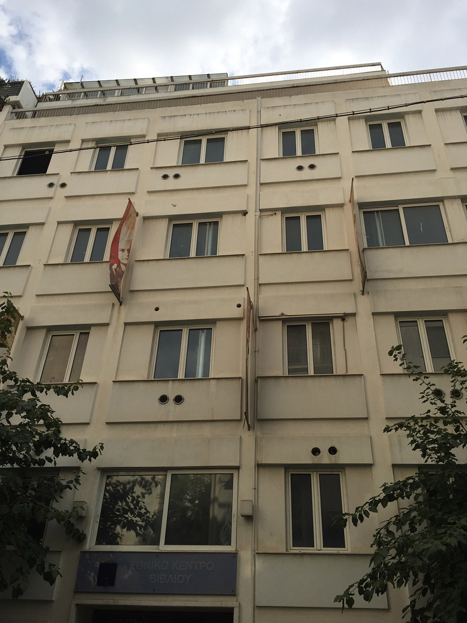 Ανακαίνιση ξενοδοχείου στην Αθήνα